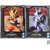 Banpresto Dragon Ball Z Goku vs Cooler Figure Set Match Makers Banpresto Japan Banpresto