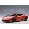 AUTOart Lamborghini Huracan LP610-4 Red 74601 1/18 JDM
