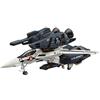 Hasegawa VF-1S-A Valkyrie MC03 1-48 Macross Model Kit Strike Super