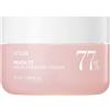 Anua peach 77% niacin enriched cream 50 ml