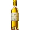 Château d'Yquem Mezza Bottiglia - Château D'Yquem 2013 - 1er Cru Classé Supérieur