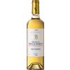 Château Sigalas Rabaud Mezza Bottiglia - Château Sigalas Rabaud 2008 - 1er Cru Classé