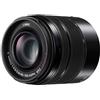 Panasonic LUMIX Vario - Obiettivo 4,0-5,6/45-150 OIS