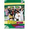 Amoeba Freakstars 3000 - Variant Cover