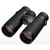 Nikon MONARCH HG 8x42 binocolo alta qualità impermeabile ottica esterna nuovo