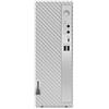 Lenovo IdeaCentre 3 SFF PC i5-14400 8GB 512GB SSD Win 11 Home Gray Brand New