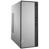 Lenovo IdeaCentre 5 Desktop 14L, AMD Ryzen 7, 16GB RAM, 512GB SSD, Windows 11 PC