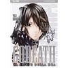Edizioni BD Godeath (Vol. 3)