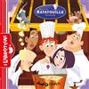 Disney Libri Ratatouille. Ediz. a colori