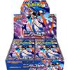 Pokémon TCG MEGA Espansione Ninja Spinner M4 Box 30 Buste (Edizione Giapponese)