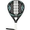 adidas Match Light 2026