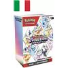 Pokemon Evoluzioni Prismatiche Bundle | Confronta prezzi | Trovaprezzi.it
