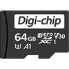 Digi-Chip Scheda di memoria MicroSD da 64 GB per Samsung Galaxy A04, A05, A06, A14, A15, A16, A24, A25, A26, A34, A35, A36, A55, A56 smartphone classe 10 UHS-1 Micro SD 4K