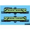 Micro Ace (Micro Ace) MicroAce N Gauge Ueda Kotsu 5000 Series New Paint 2-Car Set A0094 Train Model