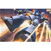 Bandai MG 1/100 Perfect Zeong MSN-02 Mobile Suit Gundam Master Grade Kit