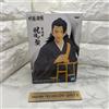 BANPRESTO Jujutsu Kaisen Suguru Geto Jukon no Kata Figure BANPRESTO NUOVO