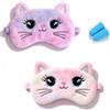 XRVRILE Maschera per dormire per bambini, in peluche, per dormire, per gatti, per dormire, set da 2 con tappi per le orecchie, morbida e leggera, elastica, comoda per viaggi, pisolini, ufficio, relax