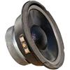 MASTER AUDIO 1 MIDRANGE MASTER AUDIO CW500/8M altoparlante diffusore 13,00 cm 130 mm 5 di diametro 100 watt rms 200 watt max impedenza 8 ohm 92 db spl, 1 pezzo