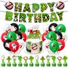 Siphus Decorazioni Compleanno, Ghostbusters Palloncini, Addobbi Compleanno Bambino, Palloncini Festa, Striscione Happy Birthday, Cake Toppers per Feste di Compleanno