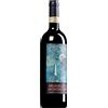 Castello Romitorio | Toscana Brunello di Montalcino Filo di Seta DOCG 2021 0,75 l
