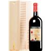 Planeta | Cantina Ulmo | Sicilia Sito dell'Ulmo Merlot Sicilia Menfi DOC 2021 MAGNUM in cassetta di legno 1,5 l