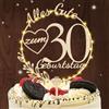 I LOVE MOM Cake Topper per 30° compleanno, in legno, 30 decorazioni per torte di compleanno, decorazione per ragazze, giovani donne e uomini