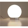 Illuminando SFERA PICCOLA ABAT-JOUR IN VETRO BIANCO LUCIDO MONTATURA CROMO D.15