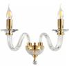 ONDALUCE CICIRIELLO RAVEL LAMPADA DA PARETE A 2 LUCI CLASSICA ED ELEGANTE IN CRISTALLO E VETRO 4 COLORI DI ONDALUCE