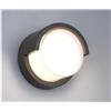 RL PUNO APPLIQUE DA ESTERNI ROTONDA IP54 LED 8W LUCE 3000K NERA D15 CM