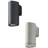 ONDALUCE CICIRIELLO RAV1 APPLIQUE DA ESTERNO IP54 NERO ARGENTO MODERNA ED ECONOMICA DI ONDALUCE