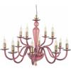 ONDALUCE CICIRIELLO PAGANINI LAMPADARIO A SOSPENSIONE CLASSICO 12 LUCI IN VETRO LAVORATO A MANO 7 COLORI DISPONIBILI