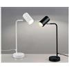 TRIO LIGHTING MARLEY LAMPADA DA TAVOLO H45 IN METALLO FINITURA BIANCO O NERO MODERNA ATTACCO GU10