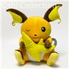 Bandai Spirits Raichu Pokémon Mofugutto Guarda la mia coda! Peluche Pokemon bambola di peluc...
