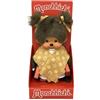 Sekiguchi 205264 - Ragazza Monchhichi Originale con Borse della Spesa e Sciarpa con monogramma, Peluche Alto Circa 20 cm in Peluche Marrone