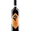 San Giorgio Ciampoleto Rosso di Montalcino DOC 2023 - San Giorgio - Formato: 0.75 l