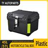 45L57L Baule per moto Scatola per casco Universale per moto Top Case ABS Scatola di coda Custodia per bagagli posteriore Cassetta degli attrezzi impermeabile con serratura di sicurezza