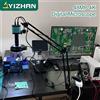 YIZHAN 48MP 4K Elettronica Microscopio per saldatura FULL HD 1080P HDMI Fotocamera Software USB 1-150x Supporto per obiettivo Spedizione dall'Europa