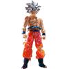 Bandai Figura S.H. Figuarts Son Goku Ultra Instinct nuova
