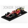 Look Smart Looksmart 1/18 Ferrari F1-75 n.16 Charles Leclerc GP Italia 2022 LS18F1045 JDM