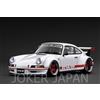 Modello di accensione Accensione modello IG3880 1/18 RWB backdate bianco JDM