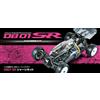 TAMIYA 1/10 RC DB01 SR KIT TELAIO 4WD RACING BUGGY n.753 KIT MONTAGGIO 58753
