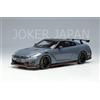 Trucco Make UP EIDOLON 1/43 NISSAN GT-R NISMO 2024 NISMO Stealth Gray EM685A JDM