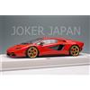 Trucco EIDOLON 1/18 Lamborghini Countach LPI 800-4 2022 Rosso EML160B JDM