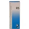 DR.RECKEWEG & CO. GmbH Reckeweg r5 50ml gtt - DR.RECKEWEG - 909462881