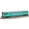 Micro Ace (Micro Ace) Treno MicroAce calibro N modello Kiha 23-22/Kiha 37-1 linea Kakogawa 2 carroz...