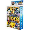 Gioco di Carte Pokemon MEGA The Start Deck 100 Battle Collection