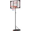 AIYAPLAY Canestro da basket per bambini, canestro outdoor per bambini, regolabile 210-260 cm, con ruote, da 6 anni, Rosso | Aosom Italy