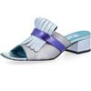 Ebarrito Sabot in pelle patchwork con frange e tacco 4cm