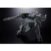 Bandai Tamashii Nations Metal Gear Solid Chogokin Action Figure Metal Gear Rex 18 cm