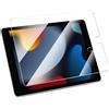 FINTIE Vetro Temperato Pellicola per iPad 10.2 2021/2020/2019 & iPad Air 10.5 2019 & Pro 10.5 2017 - [Senza Bolle] [Antigraffio] 9H Trasparente Protezioni Schermo Pellicola Protettiva
